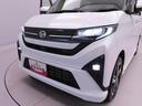 （愛知県）の中古車
