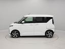 （愛知県）の中古車
