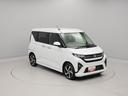 （愛知県）の中古車
