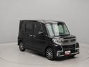 ＬＥＤヘッドライト　ＬＥＤフォグランプ　キーフリー（愛知県）の中古車