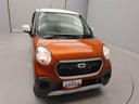 メモリーナビ　バックカメラ　キーフリー（愛知県）の中古車