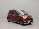 ナビ　バックカメラ　パノラマモニター（愛知県）の中古車