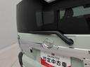 （愛知県）の中古車