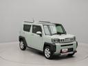 （愛知県）の中古車