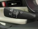 両側電動スライドドア　ＬＥＤヘッドライト　電動パーキング　プッシュスタート　スマートキー　ウェルカムオープン機能（愛知県）の中古車