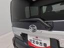 （愛知県）の中古車