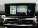 バックカメラ　ＥＴＣ車載器　全方位モニター　シートヒーター　ＬＥＤヘッドライト　プッシュスタート　スマートキー　アルミホイール（愛知県）の中古車