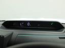 両側スライドドア　ＬＥＤヘッドライト　プッシュスタート　スマートキー　コーナーセンサー　ロングスライドシート（愛知県）の中古車