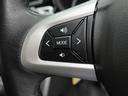 ドライブレコーダー　ＥＴＣ車載器　全方位モニタ　ＬＥＤヘッドライト　シートヒーター　プッシュスタート　スマートキー　アルミホイール（愛知県）の中古車