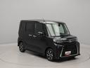 衝突回避支援ブレーキ　車線逸脱警報　バックカメラ　キーフリー　プッシュスタート　両側電動スライドドア　ＬＥＤヘッドランプ　アルミホイール　アイドリングストップ　エアバック　　ＡＢＳ　ＣＶＴ（愛知県）の中古車