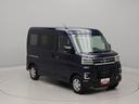 ターボ　ワンオーナー　衝突回避支援ブレーキ　車線逸脱警報　バックカメラ　キーフリー　プッシュスタート　両側電動スライドドア　ＬＥＤヘッドランプ　アイドリングストップ　エアバック　ＡＢＳ　ＣＶＴ（愛知県）の中古車