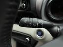 トヨタセーフティーセンス　全周囲カメラ　ＬＥＤヘッドライト　プッシュボタンスタート　スマートキー　ドラレコ　運転席・助手席シートヒーター　オートエアコン（愛知県）の中古車