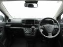 （愛知県）の中古車