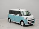 バックカメラ　両側電動スライドドア（愛知県）の中古車