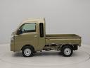 ドラレコ　ナビ　ＥＴＣ　４ＷＤ（愛知県）の中古車