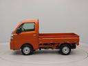 エアコン　パワステ　パワーウィンドウ　ＡＢＳ　エアバック　キーフリー　電動ドアミラー（愛知県）の中古車