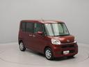 （愛知県）の中古車