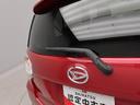 （愛知県）の中古車
