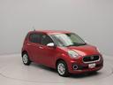 （愛知県）の中古車