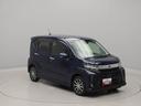 ドラレコ　ナビ　パノラマモニター（愛知県）の中古車