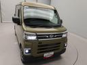 （愛知県）の中古車