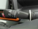 キーフリー　両側電動スライドドア（愛知県）の中古車