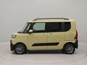 キーフリー　両側電動スライドドア（愛知県）の中古車