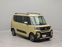 キーフリー　両側電動スライドドア（愛知県）の中古車