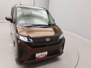 （愛知県）の中古車
