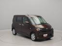 （愛知県）の中古車