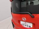 （愛知県）の中古車