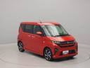 （愛知県）の中古車