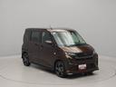 ターボ　ワンオーナー　衝突回避支援ブレーキ　車線逸脱警報　ナビ　バックカメラ　ドライブレコーダー　両側電動スライドドア　キーフリー　プッシュスタート　ＬＥＤヘッドランプ　アルミホイール（愛知県）の中古車