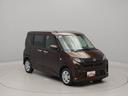 両側電動スライドドア　キーフリーエントリー（愛知県）の中古車