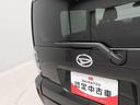 スカイフィールトップ　ＬＥＤヘッドランプ　キーフリーエントリー　電動パーキングブレーキ（愛知県）の中古車