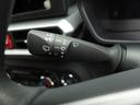 （愛知県）の中古車
