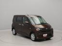 ワンオーナー　衝突回避支援ブレーキ　車線逸脱警報　バックカメラ　両側電動スライドドア　キーフリー　プッシュスタート　ＬＥＤヘッドランプ　アイドリングストップ　エアバック　ＡＢＳ　ＣＶＴ　イモビライザー（愛知県）の中古車