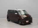 エアコン　ナビ　パワステ　パワーウィンドウ　ＡＢＳ　エアバック　アルミホイール　キーフリー　電動ドアミラー　バックカメラ　シートヒーター　ディスチャージ・ＬＥＤ　ＡＣＣクルコン（愛知県）の中古車