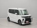 助手席回転リフト車　　ターボ付き　　☆福祉車両☆　衝突軽減ブレーキ　ＬＥＤヘッドライト　アルミホイール　プッシュボタンスタート　スマートキー　バックカメラ　両側電動スライドドア（愛知県）の中古車