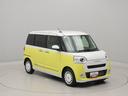 両面電動スライドドア　バックカメラ（愛知県）の中古車