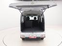 （愛知県）の中古車