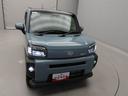 （愛知県）の中古車