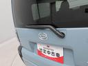 （愛知県）の中古車