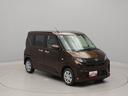 ＬＥＤヘッドライト　プッシュスタート　スマートキー　コーナーセンサー　アイドリングストップ（愛知県）の中古車