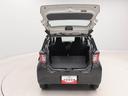 （愛知県）の中古車