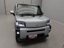 （愛知県）の中古車