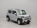 （愛知県）の中古車