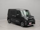 （愛知県）の中古車
