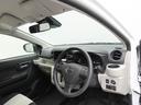 （愛知県）の中古車