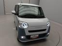 （愛知県）の中古車